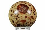 Polished Bauxite (Aluminum Ore) Sphere - Russia #354241-1